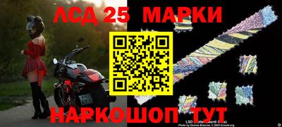 прущие грибы Гусиноозёрск