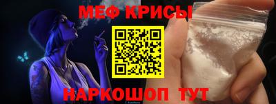 хмурый Гусь-Хрустальный