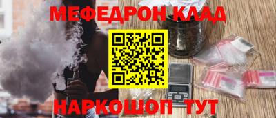 хмурый Гусь-Хрустальный