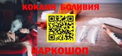 хмурый Гусь-Хрустальный