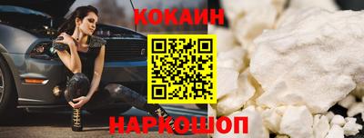 хмурый Гусь-Хрустальный