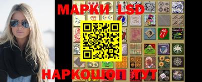 прущие грибы Гусиноозёрск