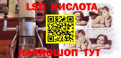 кокаин премиум Гусев