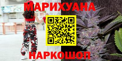 хмурый Гусь-Хрустальный
