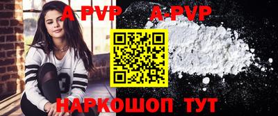 кокаин премиум Гусев