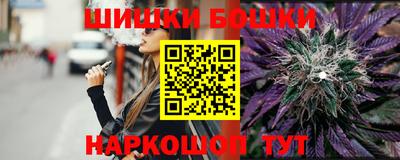 хмурый Гусь-Хрустальный