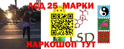 прущие грибы Гусиноозёрск