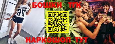 кокаин премиум Гусев