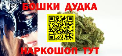 кокаин премиум Гусев