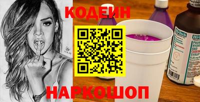 хмурый Гусь-Хрустальный