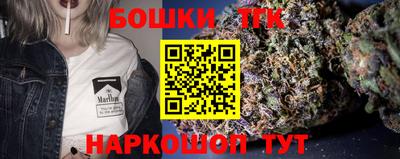 хмурый Гусь-Хрустальный