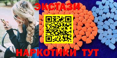 кокаин премиум Гусев