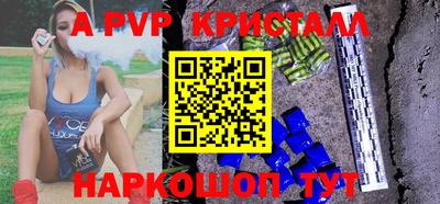прущие грибы Гусиноозёрск