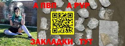 прущие грибы Гусиноозёрск