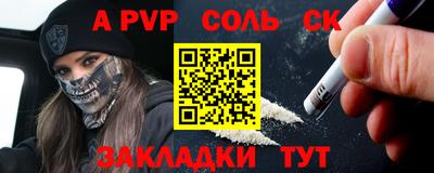 прущие грибы Гусиноозёрск