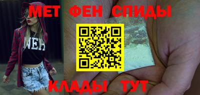 прущие грибы Гусиноозёрск