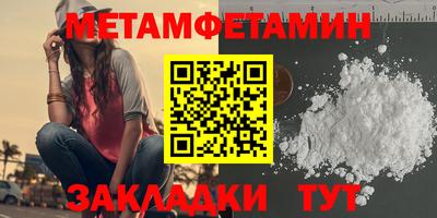 кокаин премиум Гусев