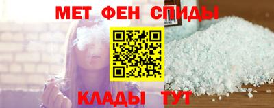 хмурый Гусь-Хрустальный
