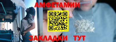 кокаин премиум Гусев