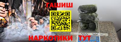 хмурый Гусь-Хрустальный