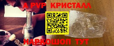 хмурый Гусь-Хрустальный